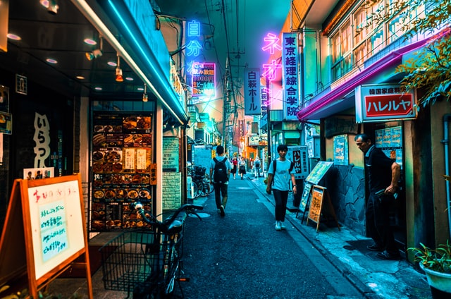 An image of a bright urban Shinjuku alley