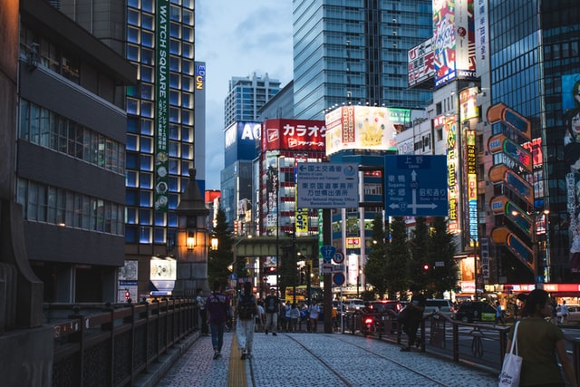 Image of a scenic view of a busy Tokyo square